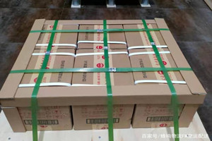白山航空物流酒水【机场货运当天